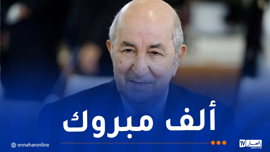 رئيس الجمهورية يُهنئ طلبة المدرسة العليا للرياضيات