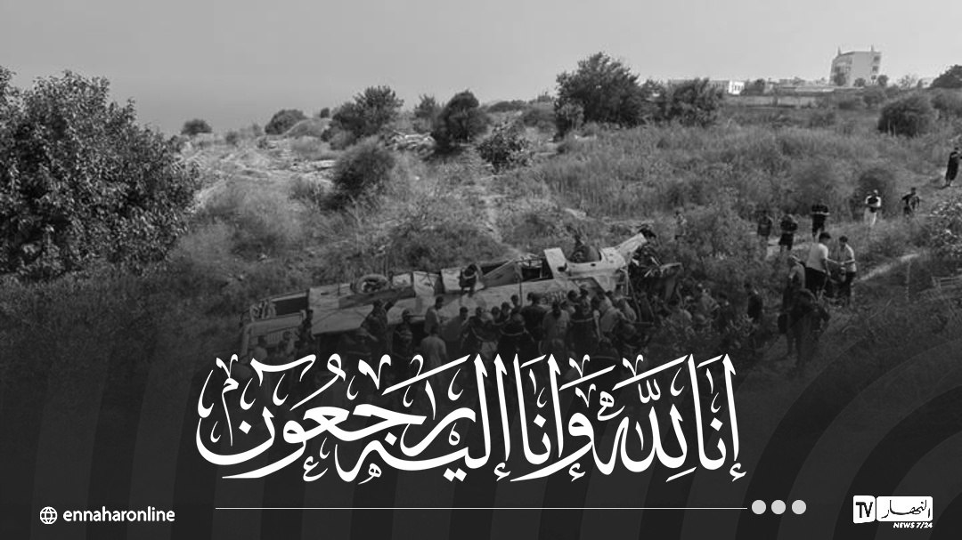 السفارة الأمريكية بالجزائر تعزّي في ضحايا حادث بومرداس