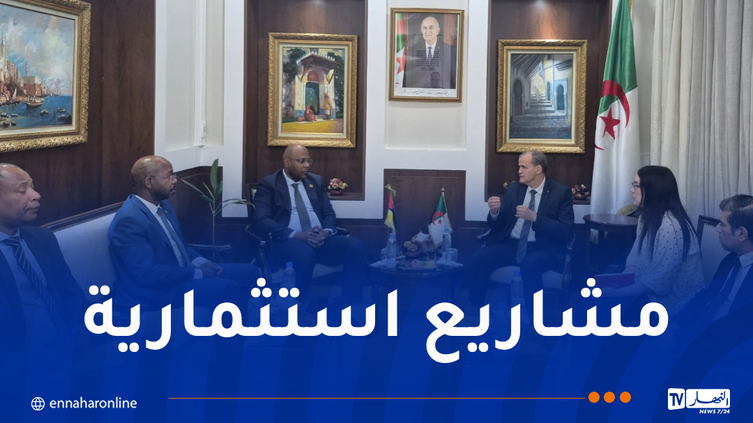 رزيق يبحث رفع حجم الصادرات الجزائرية إلى موزمبيق
