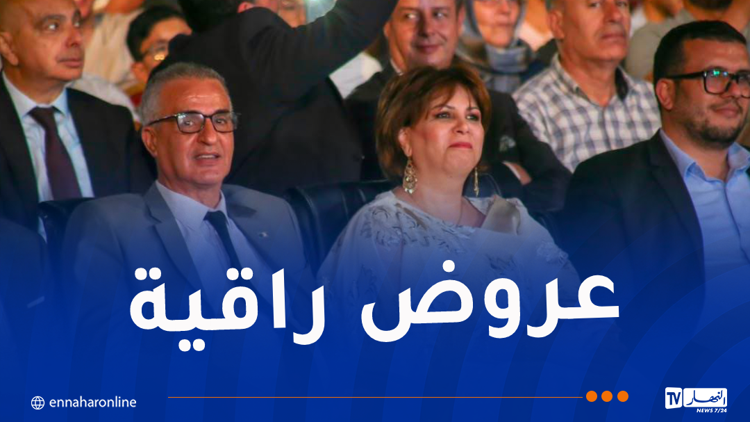 وزيرة الثقافة تُشرف على إختتام مهرجان تيمقاد