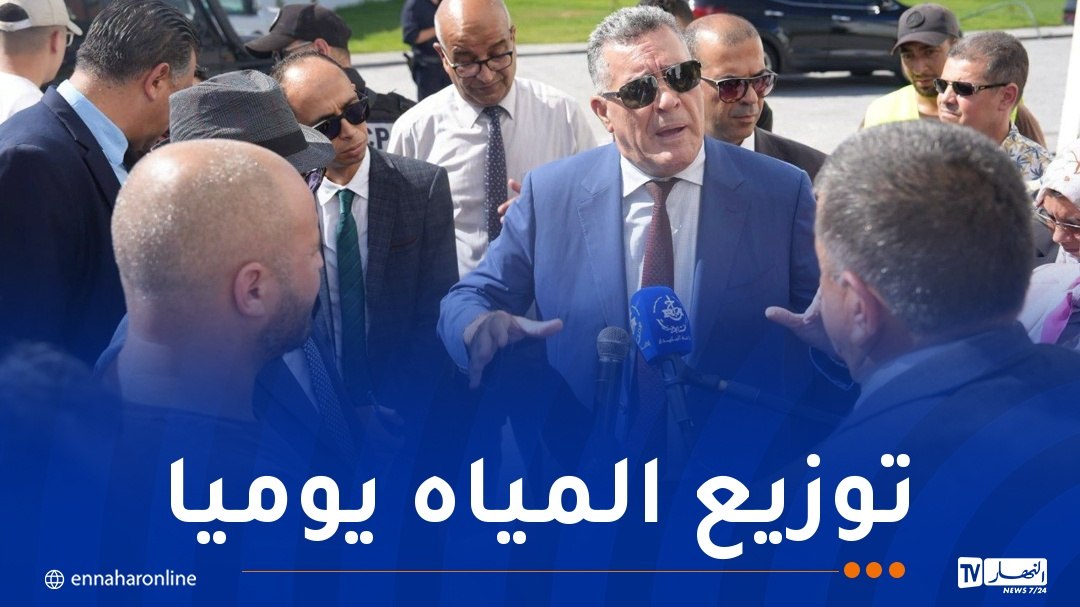 وزير الري يمنح مهلة 10 أيام لتشغيل محطة الضخ بالبليدة بنسبة 100 بالمائة
