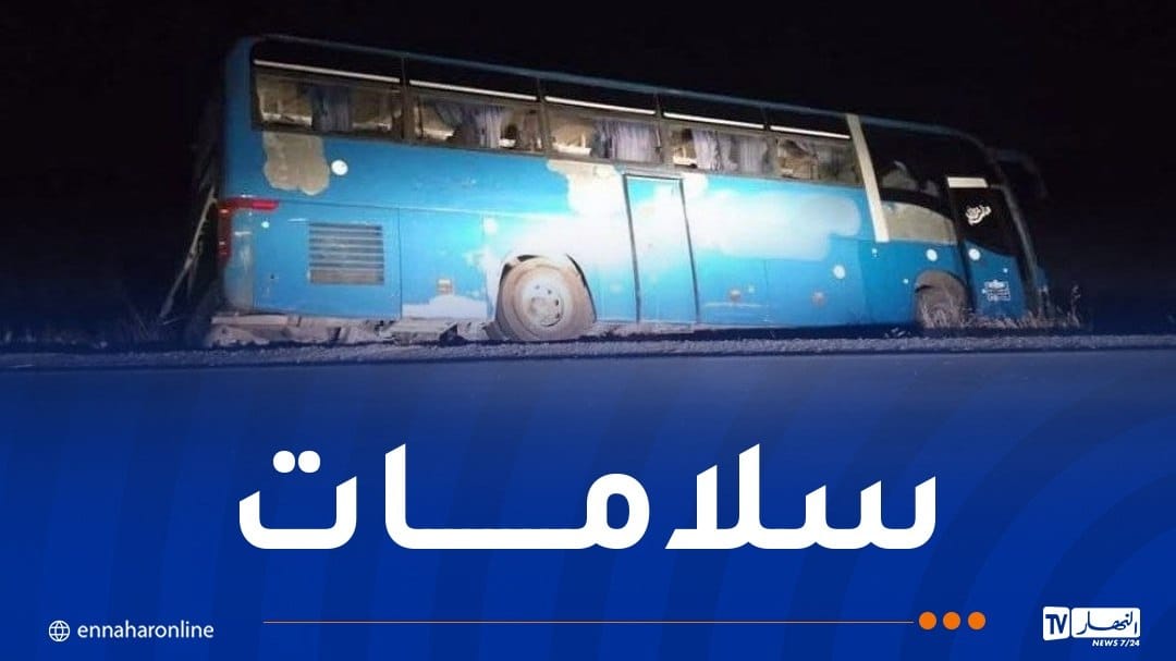 جريحان إثر انحراف حافلة لنقل المسافرين بباتنة