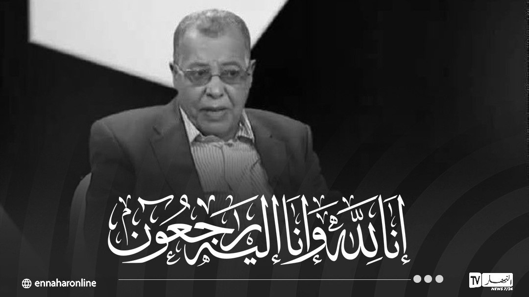 وفاة الرئيس التاريخي لاتحاد عنابة عيسى منادي
