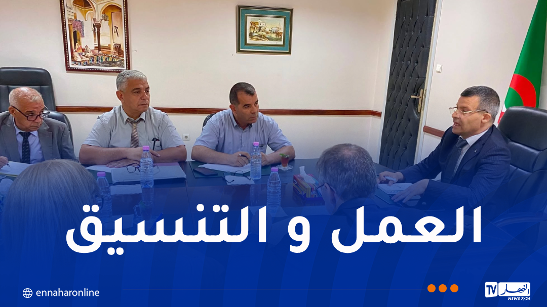 وكالة ترقية الاستثمار تعقد اجتماعًا تنسيقيًا مع الوكالات المكلفة بتهيئة وتسيير العقار الاقتصادي