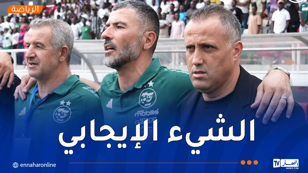 حمداني يشيد برد فعل “الخُضر” بعد التأخر أمام بوروندي