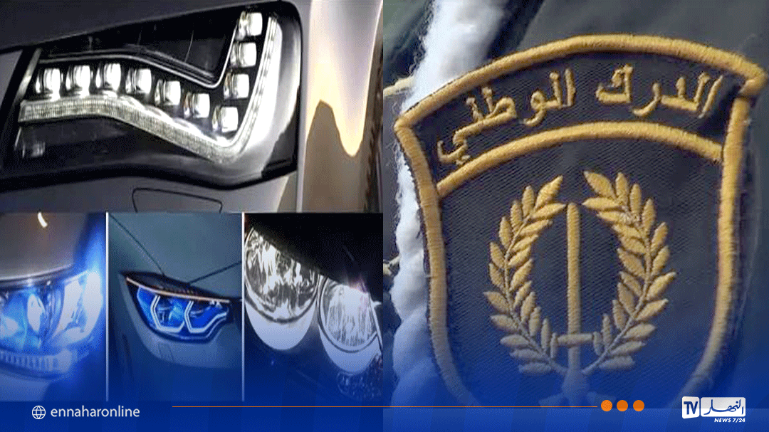 صورة الخبر