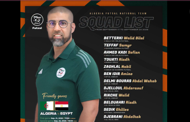 فوتصال.. بن عمروش يكشف قائمة لاعبيه لمواجهتي مصر وديا