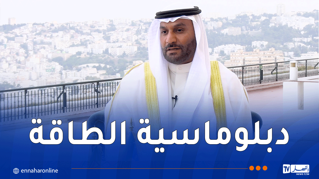 صورة الخبر