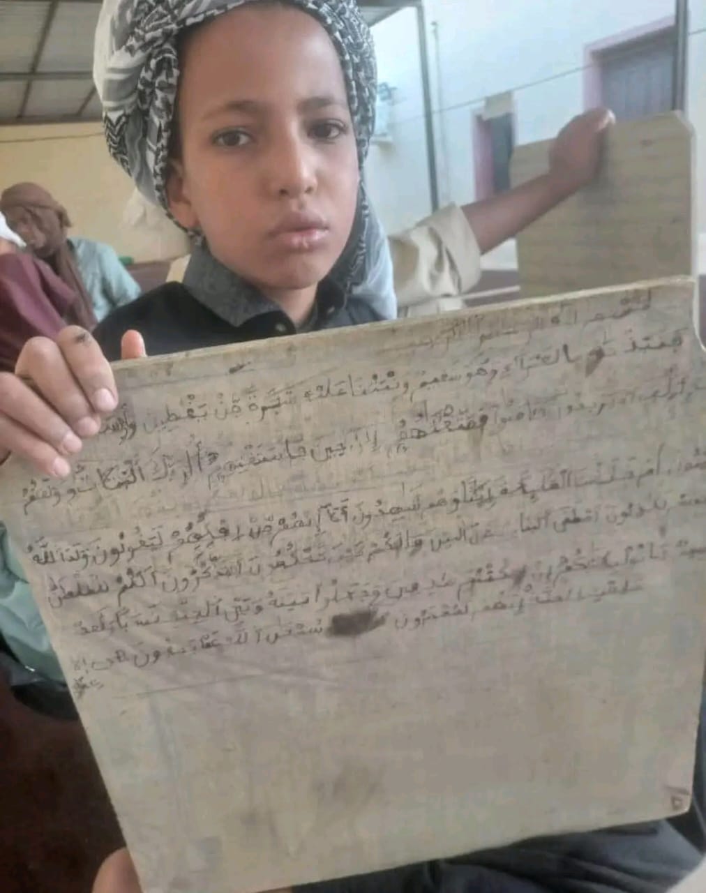 صورة الخبر