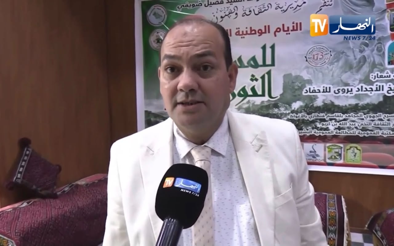 مدير الثقافة والفنون لولاية الأغواط مبارك مريجي في ذمة الله