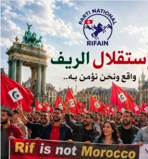 مسيرة ببروكسل لتجديد المطالبة بحق الشعب الريفي في تقرير المصير والحرية