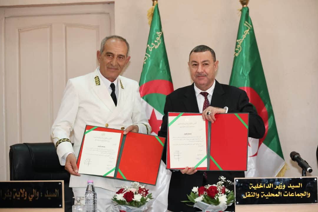 صورة الخبر