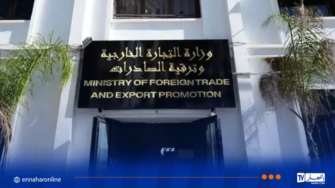 مالي تستقبل أولى صادرات الأجهزة الكهرومنزلية الجزائرية.. التجارة تفتح مساراً جديداً في العلاقات الاقتصادية