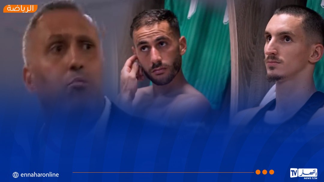 حمداني للاعبيه: “بوروندي تنتظرنا.. ونحن بحاجة إلى الجميع”