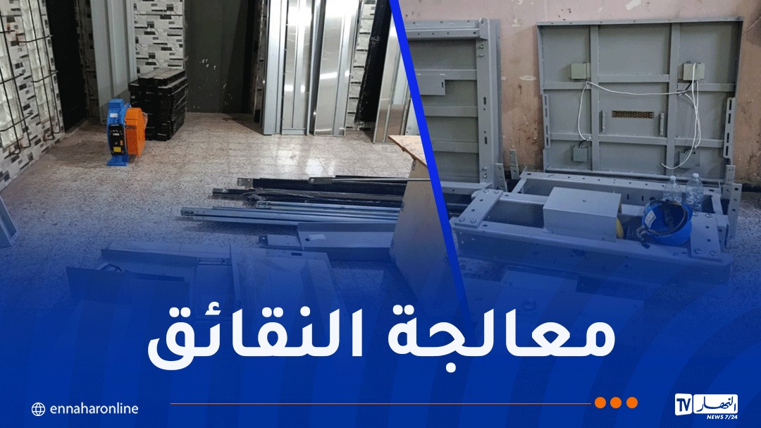 صورة الخبر