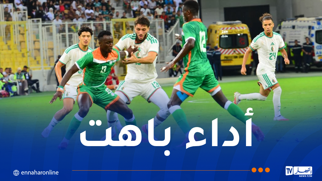 المنتخب الوطني بوجه شاحب أمام النيجر ويُنهي الشوط الأول منهزما