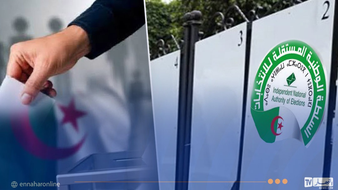 الجزائر: انطلاق الحملة الانتخابية المحلية في نوفمبر 2026