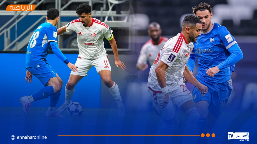 محرز وبونجاح يقودان الشمال لإسقاط الهلال السعودي بثلاثية