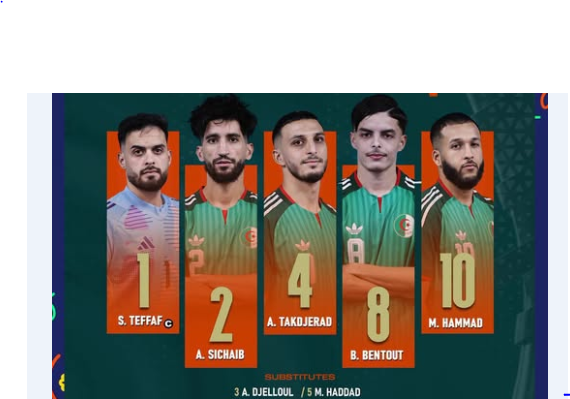 بن عمروش يكشف عن التشكيلة الأساسية لمنتخب الفوتسال لمواجهة مصر