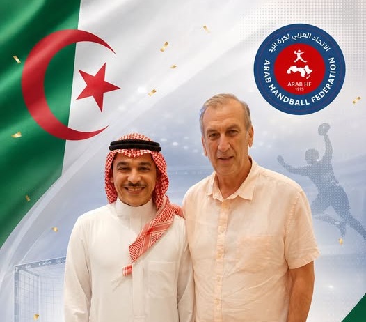 الجزائر تعز حضورها في الاتحاد العربي لكرة اليد