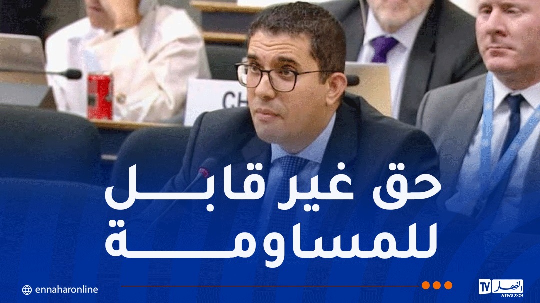 L'Algérie défend les droits des réfugiés sahraouis à Genève