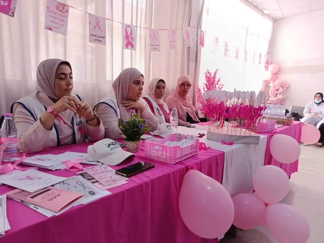صورة الخبر