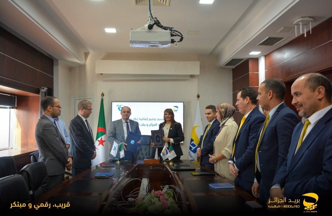 صورة الخبر