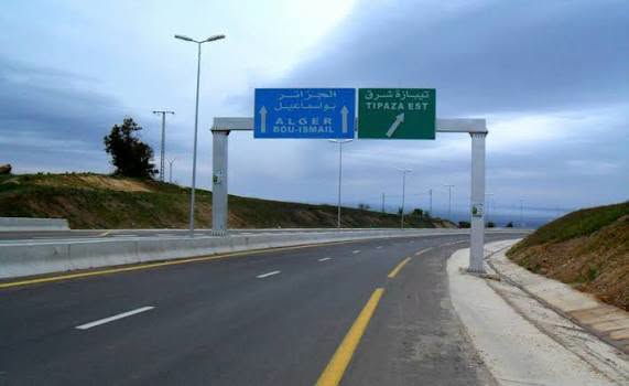 صورة الخبر