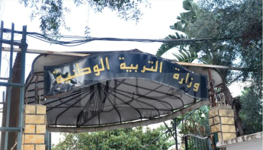 إنجاز أكاديمي رفيع.. اليونسكو تعتمد كرسيين علميين في أدرار والعاصمة