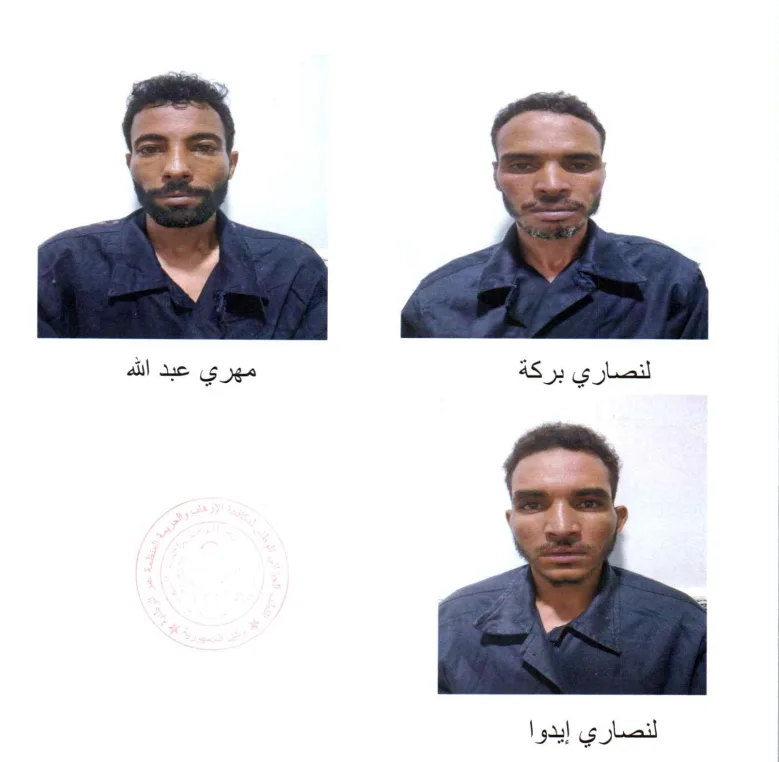 صورة الخبر