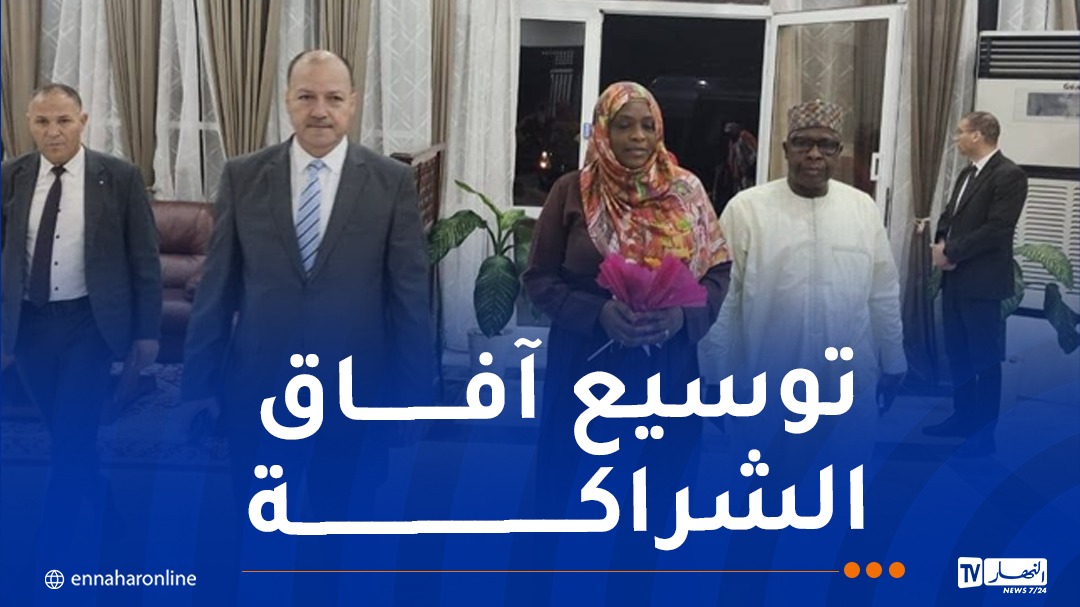 صورة الخبر