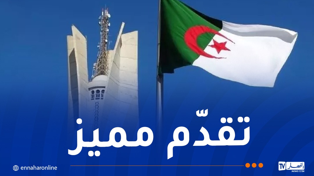 صورة الخبر