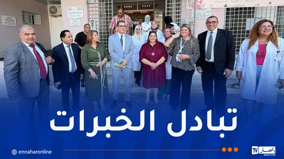وزير الصحة يطّلع على التقنيات الطبية والرقمية بالمؤسسات الصحية التونسية
