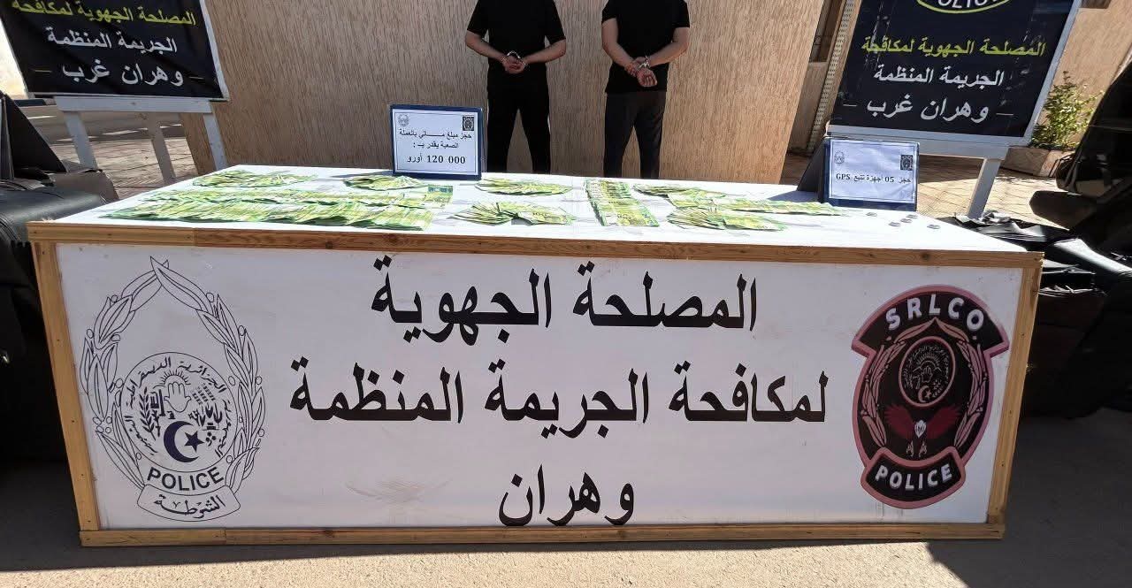 شرطة مطار وهران تحبط محاولة تهريب 120 ألف أورو