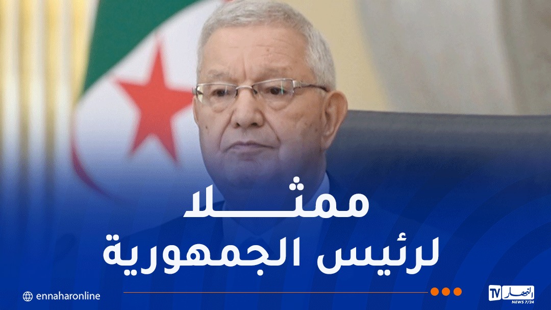 صورة الخبر