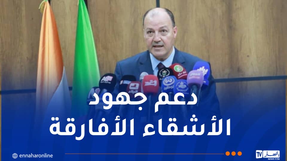 حطاب: استقبال الطلبة النيجريين يعد تعبيرا صادقا عن العمق الإفريقي للجزائر