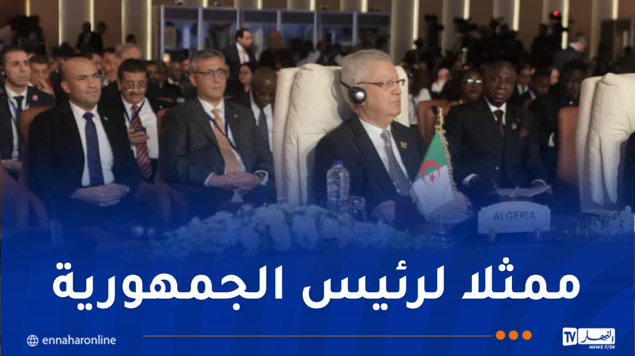 صورة الخبر