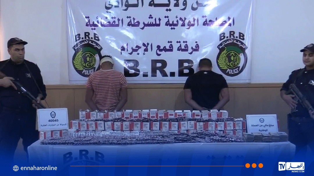 صورة الخبر