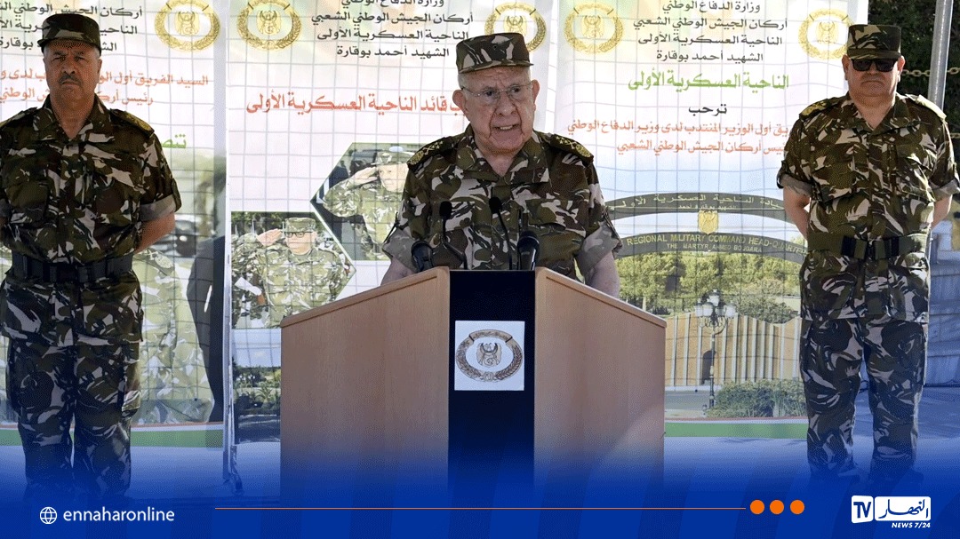 صورة الخبر