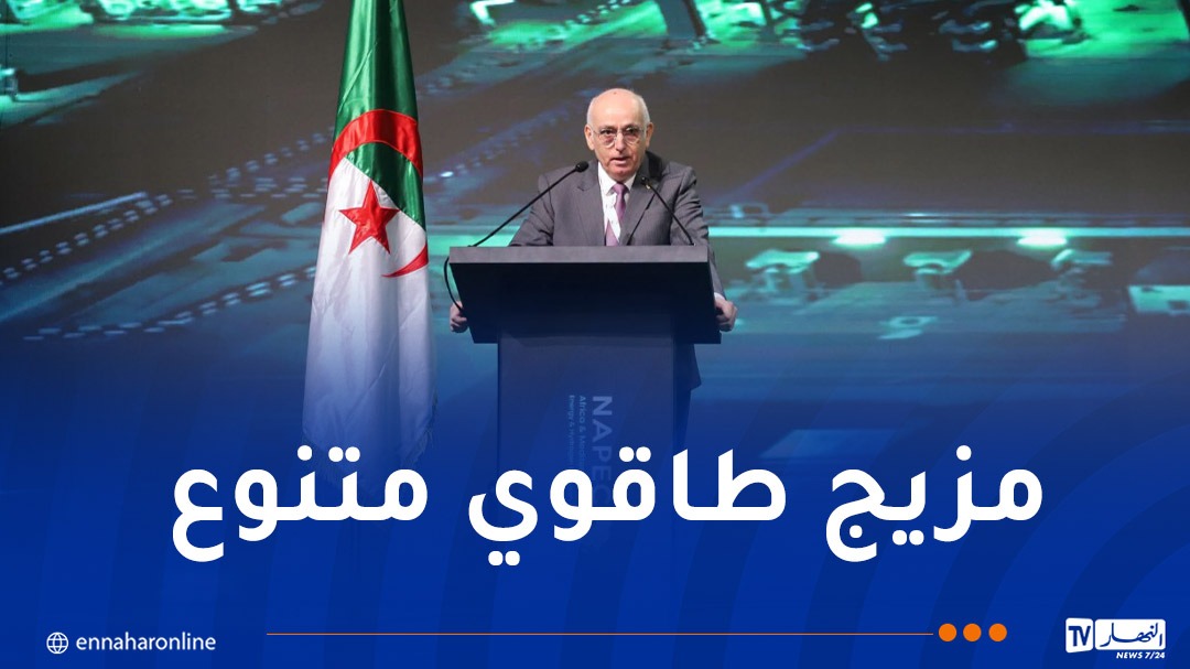 صورة الخبر
