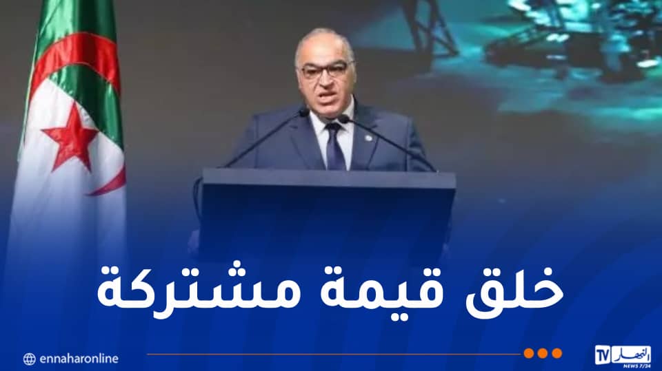 صورة الخبر