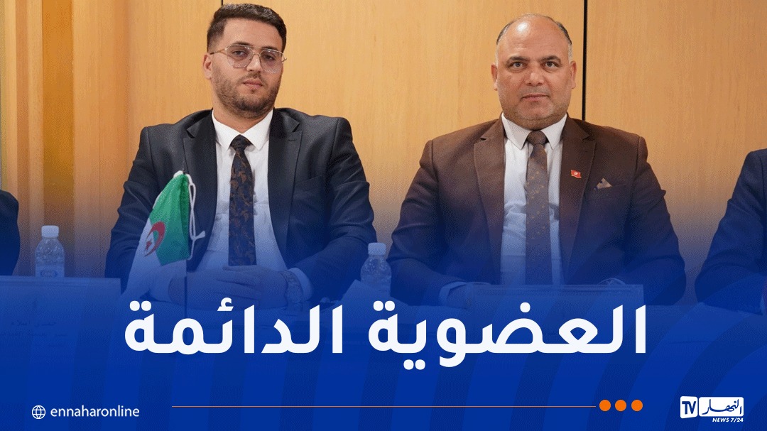صورة الخبر