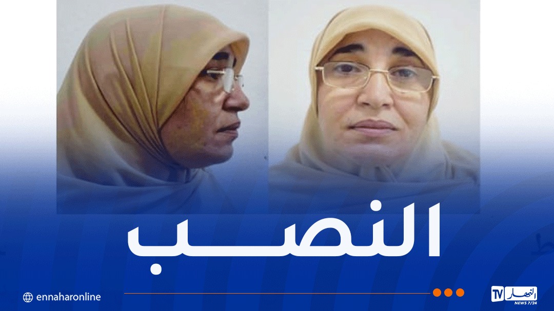الشلف: توقيف امرأة بتهمة النصب وانتحال صفة