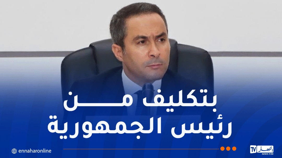 صورة الخبر