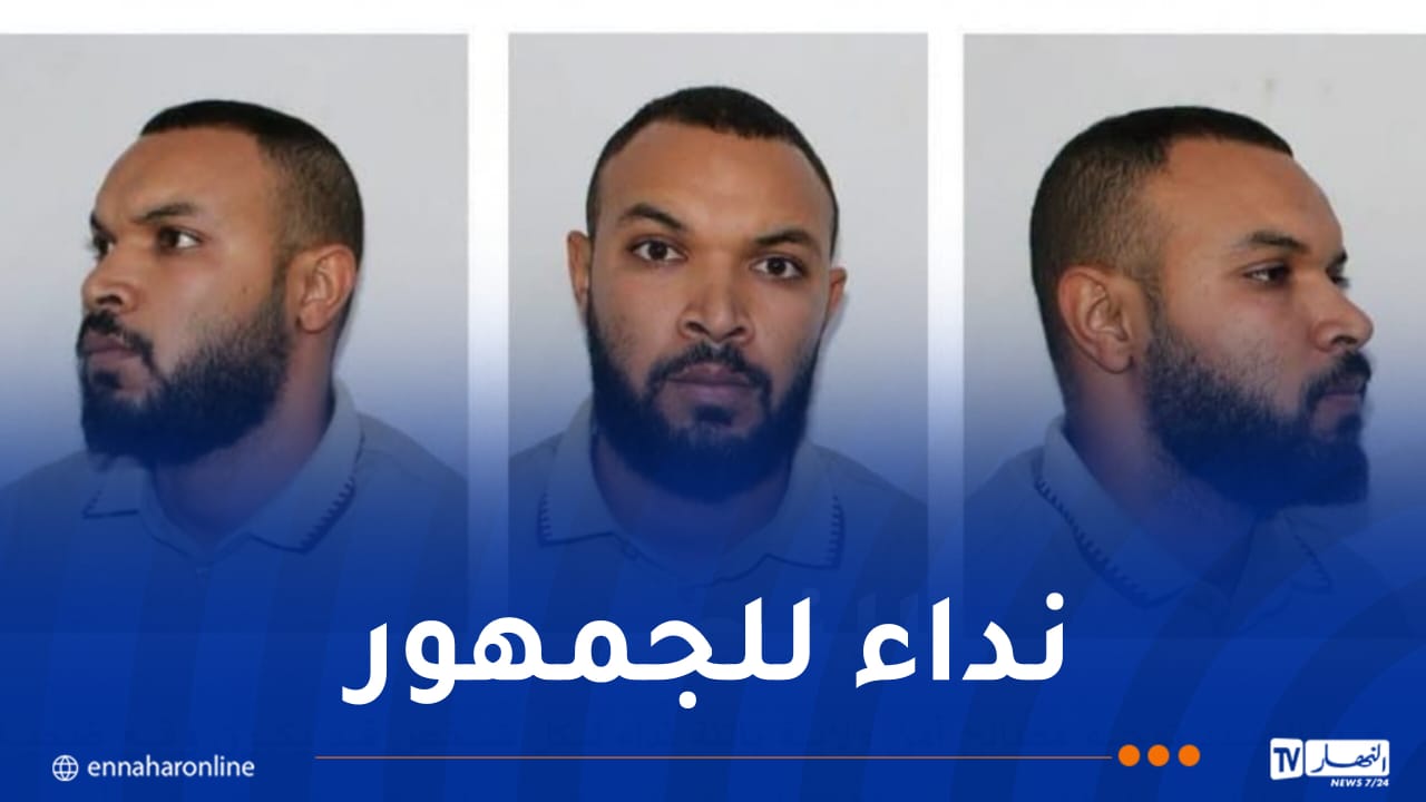 صورة الخبر