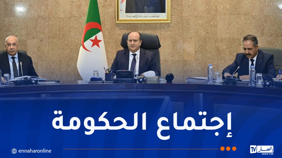 صورة الخبر