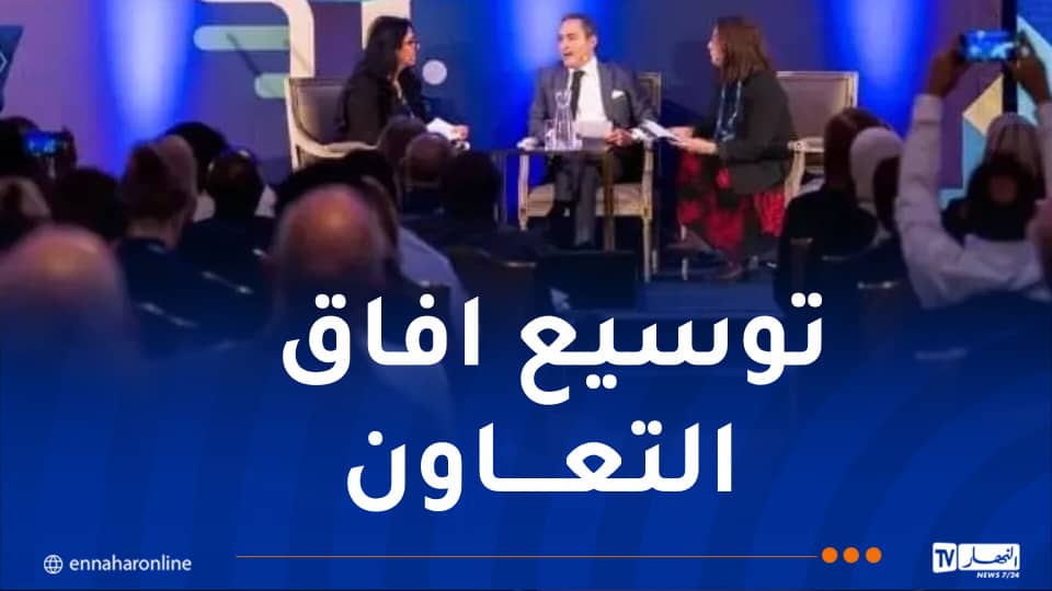 صورة الخبر