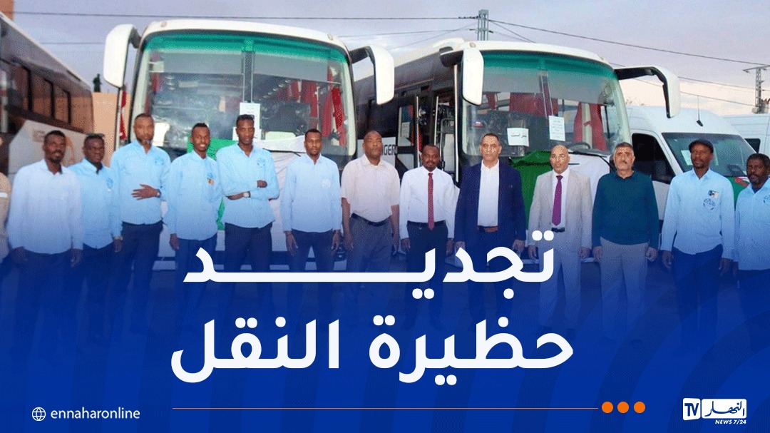 صورة الخبر
