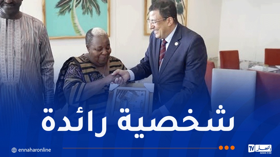 صورة الخبر