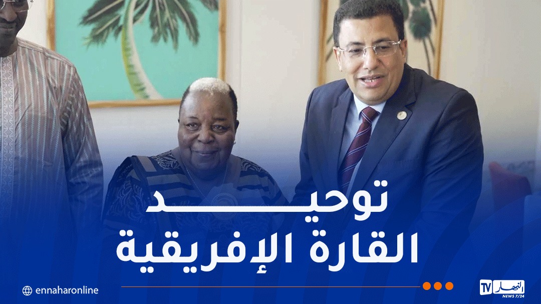 صورة الخبر